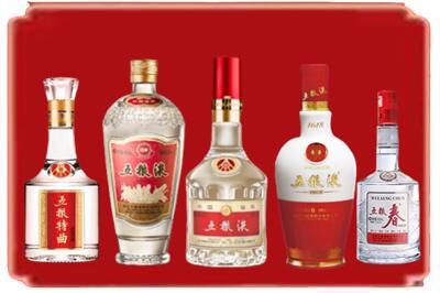 伊通县烟酒回收各种五粮液.jpg